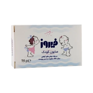 صابون بچه فیروز 75 گرم